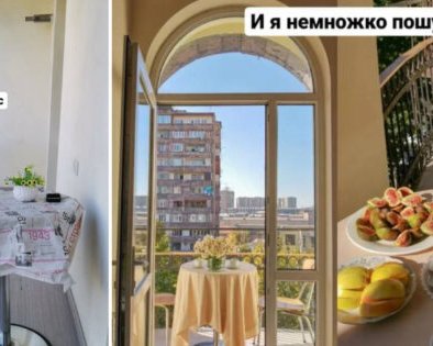 Как я бросила работу, занялась хоумстейджингом и стала зарабатывать в 3 раза больше