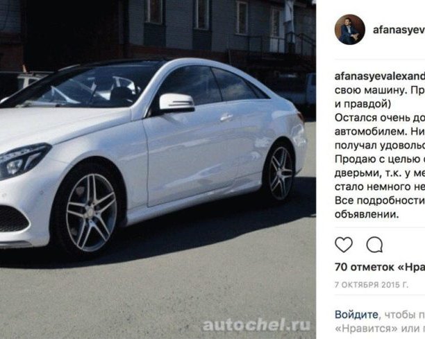 Расширяем бизнес: что делать, чтобы не разориться