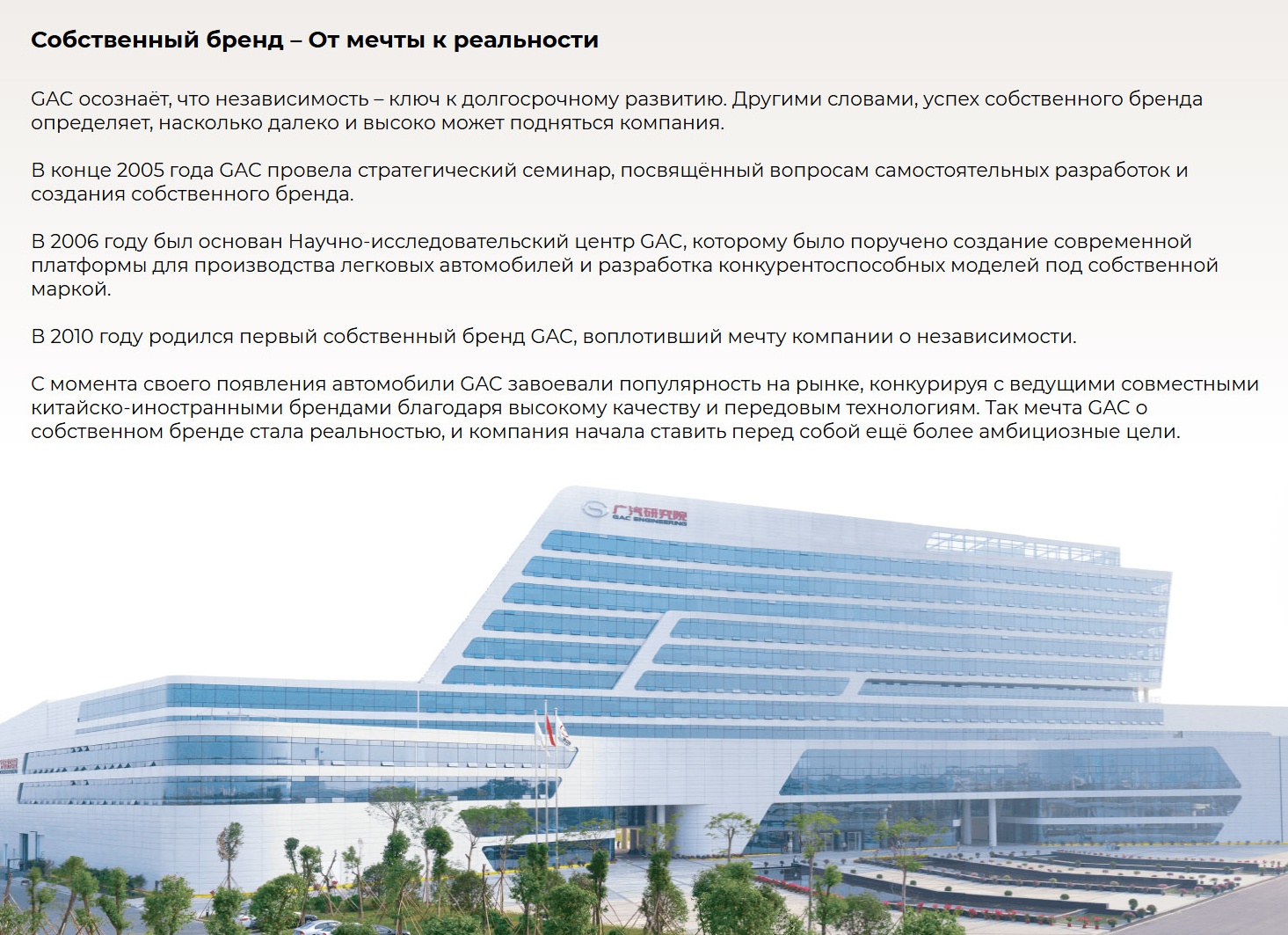 Как ставить амбициозные цели для бизнеса и добиваться их