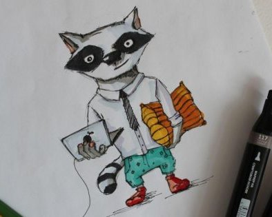 10 способов развлечь сотрудников на удалёнке