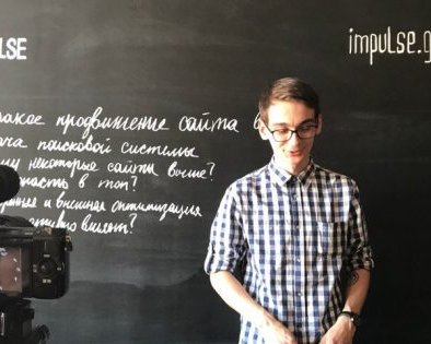 Личный опыт: как я открыл SEO-агентство в регионе и вышел в плюс