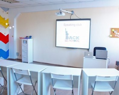 Как открыть школу английского языка: личный опыт