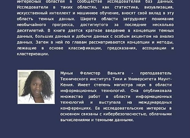 7 способов найти партнёра для бизнеса