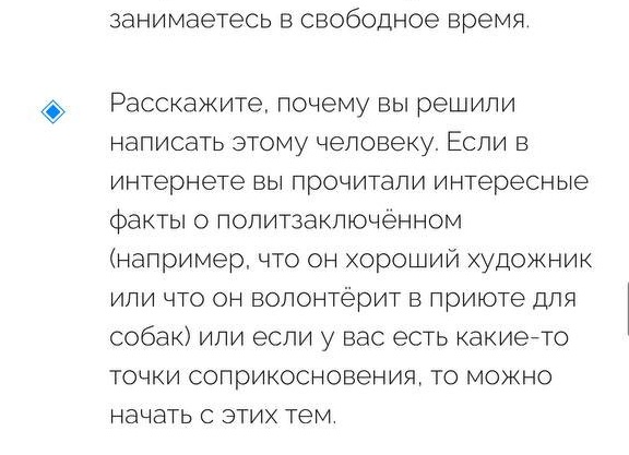 Что делать, если вы решили начать свой бизнес, не увольняясь с работы