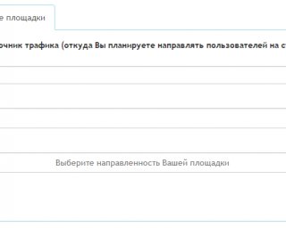 Как заработать на покупках других людей на AliExpress