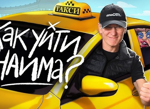 Как уйти из найма в свободное плавание: 6 психологических трудностей, с которыми придётся столкнуться