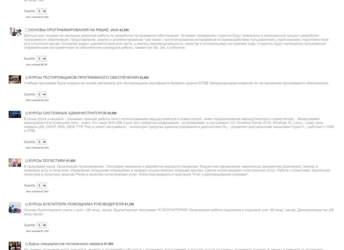 СЕМИНАР «ФИНАНСОВАЯ МОТИВАЦИЯ ПЕРСОНАЛА» СЕМИНАР «ФИНАНСОВАЯ МОТИВАЦИЯ ПЕРСОНАЛА»