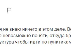 3 причины, которые мешают открыть своё дело, и способы их преодолеть