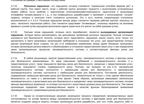 4 типичные преграды встают на пути любого предпринимателя. Вот как их преодолеть