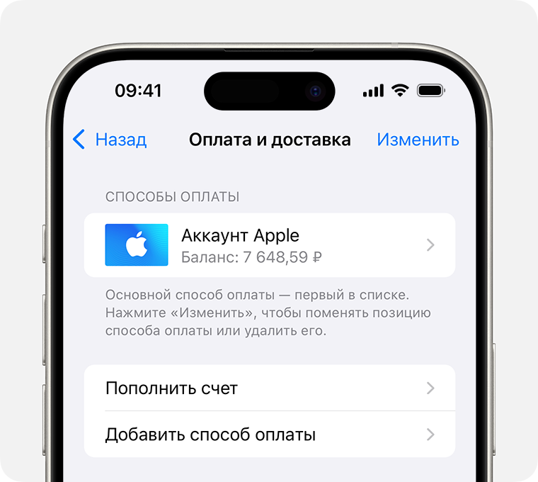 3 способа перестать беспокоиться и начать руководить