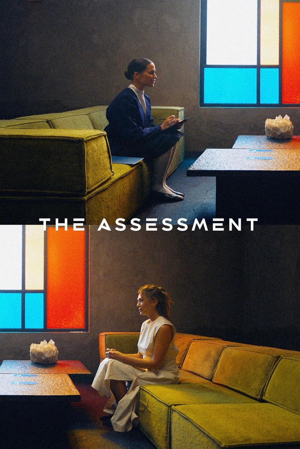 Ассессмент центр (assessment center)
