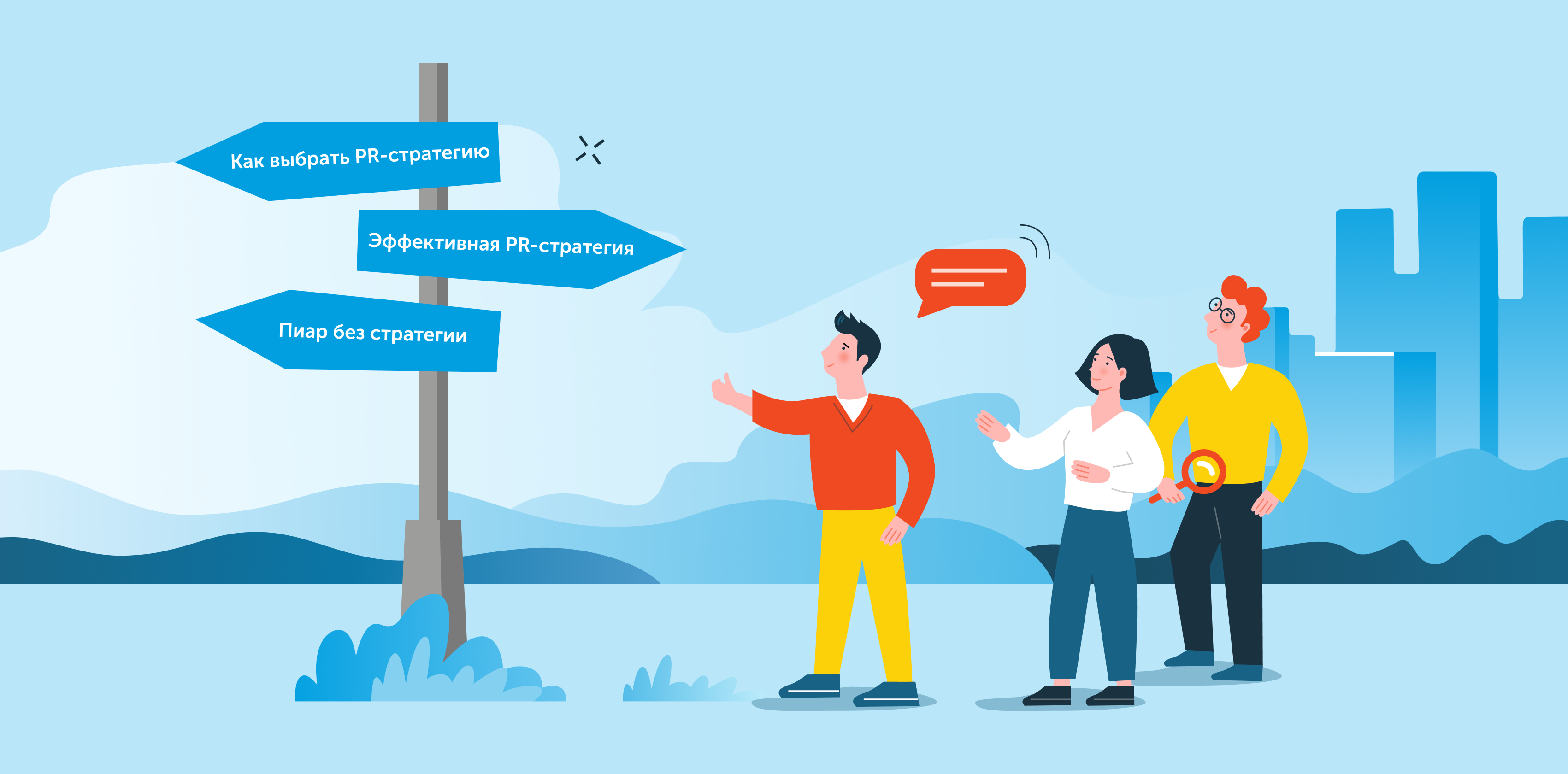 Как разработать инновационную стратегию для бизнеса