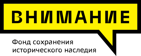 Обратите внимание на то, что вы замечаете в жизни