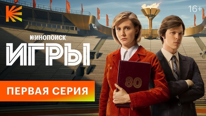 Учимся продавать. Что выбрать: игру или курс?