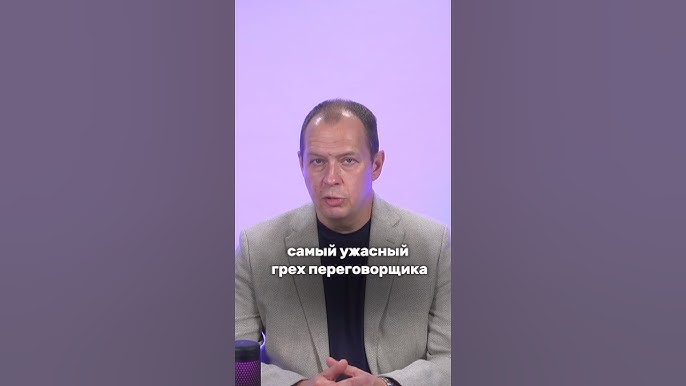 Зачем и когда стоит нанять бизнес-тренера?